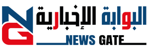 البوابة الأخبارية